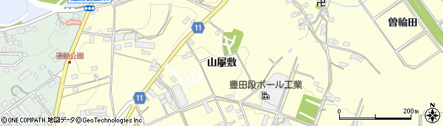 愛知県豊田市御船町（山屋敷）周辺の地図