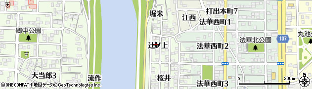 愛知県名古屋市中川区中須町辻ノ上周辺の地図