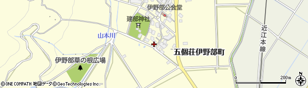 滋賀県東近江市五個荘伊野部町484周辺の地図