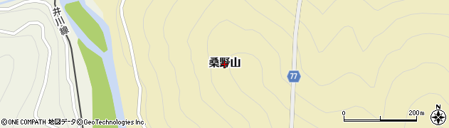 静岡県川根本町（榛原郡）桑野山周辺の地図