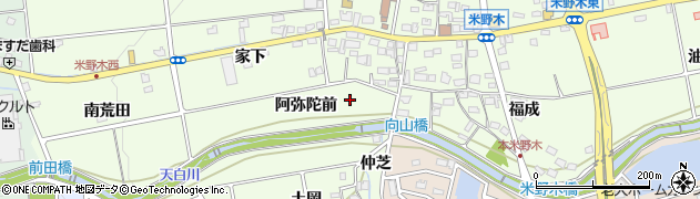 愛知県日進市米野木町（阿弥陀前）周辺の地図