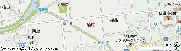 愛知県日進市野方町（前原）周辺の地図