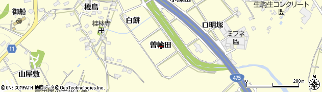 愛知県豊田市御船町曽輪田周辺の地図
