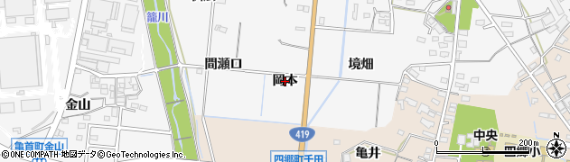愛知県豊田市亀首町（岡本）周辺の地図