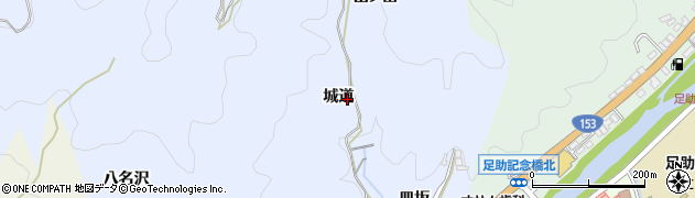 愛知県豊田市近岡町城道周辺の地図