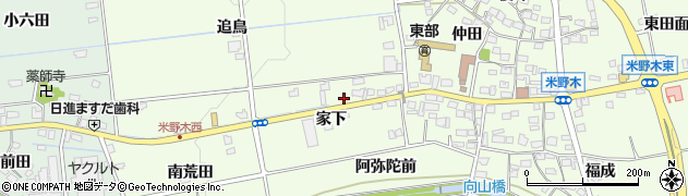愛知県日進市米野木町（家下）周辺の地図