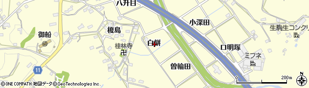 愛知県豊田市御船町白餅周辺の地図