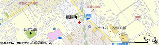 滋賀トヨタ自動車　近江八幡店周辺の地図