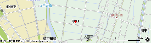 愛知県愛西市森川町（杁口）周辺の地図