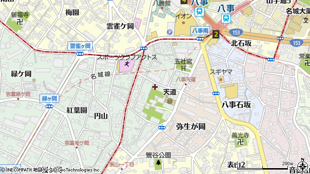 〒468-0061 愛知県名古屋市天白区八事天道の地図