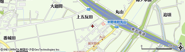 愛知県日進市米野木町丸山163周辺の地図