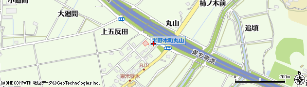 愛知県日進市米野木町丸山145周辺の地図