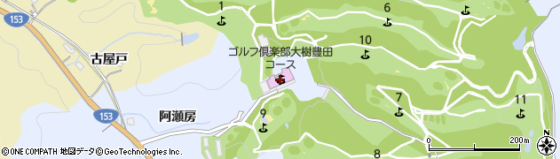 ゴルフ倶楽部大樹　豊田コース周辺の地図