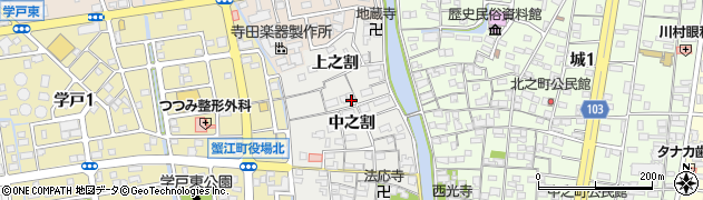 愛知県海部郡蟹江町蟹江新町上之割周辺の地図
