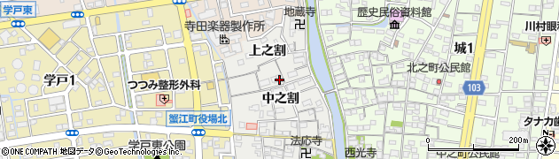 愛知県蟹江町（海部郡）蟹江新町（上之割）周辺の地図