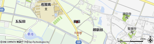 愛知県愛西市東條町柳原周辺の地図