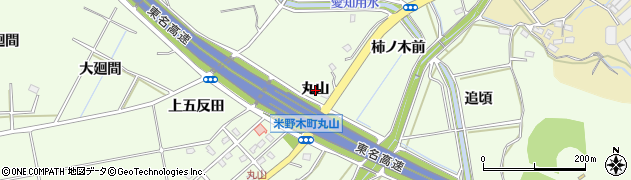 愛知県日進市米野木町丸山周辺の地図