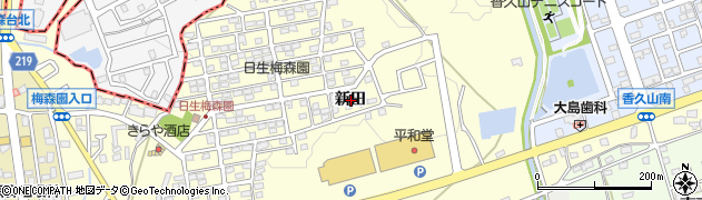 愛知県日進市梅森町新田周辺の地図