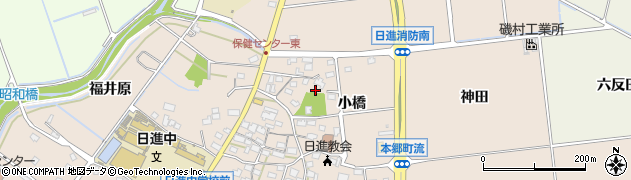 愛知県日進市本郷町（小橋）周辺の地図