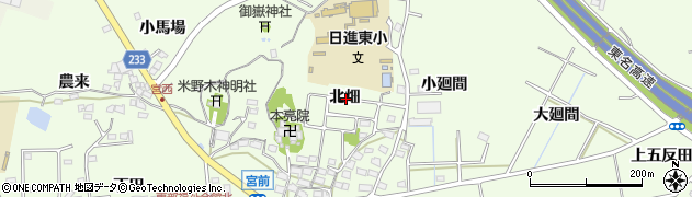 愛知県日進市米野木町北畑周辺の地図