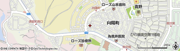 滋賀県大津市向陽町21-6周辺の地図
