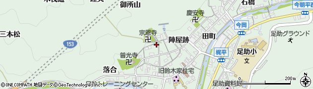 愛知県豊田市足助町陣屋跡44周辺の地図