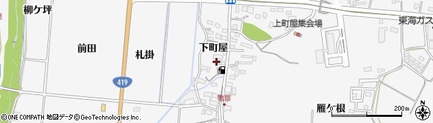 愛知県豊田市亀首町下町屋30周辺の地図