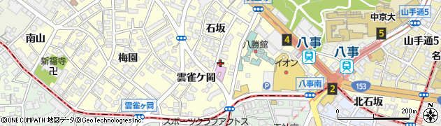 愛知県名古屋市昭和区広路町石坂11周辺の地図