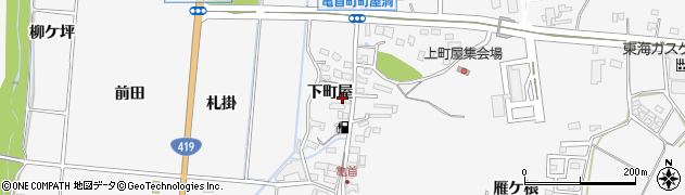 愛知県豊田市亀首町下町屋54周辺の地図