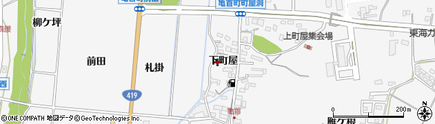 愛知県豊田市亀首町下町屋52周辺の地図
