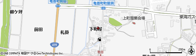愛知県豊田市亀首町下町屋25周辺の地図