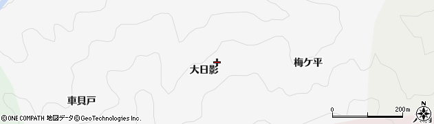 愛知県豊田市桑田和町大日影周辺の地図