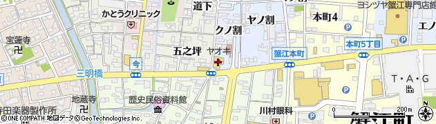 ヤオキスーパー本店周辺の地図