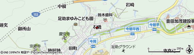 愛知県豊田市足助町（石橋）周辺の地図