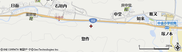 愛知県豊田市中金町惣作周辺の地図