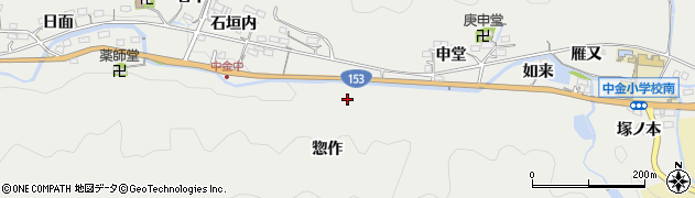 愛知県豊田市中金町（惣作）周辺の地図