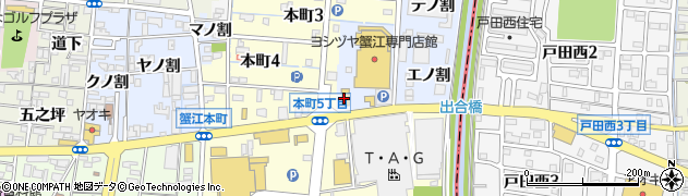 魚魚丸 蟹江店周辺の地図