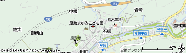 愛知県豊田市足助町陣屋跡5周辺の地図