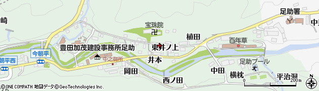 愛知県豊田市足助町東井ノ上10周辺の地図