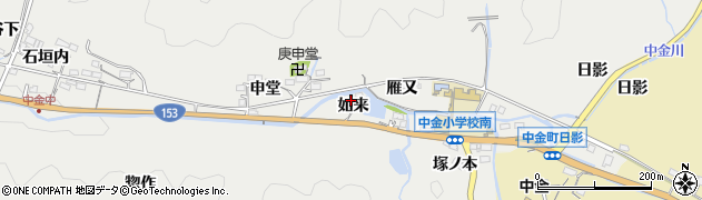 愛知県豊田市中金町如来周辺の地図