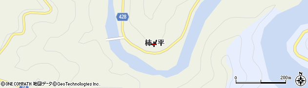 愛知県豊根村（北設楽郡）下黒川（柿ノ平）周辺の地図