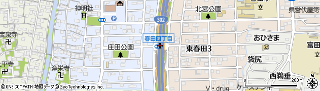 春田４周辺の地図