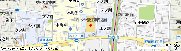 もち吉蟹江店周辺の地図