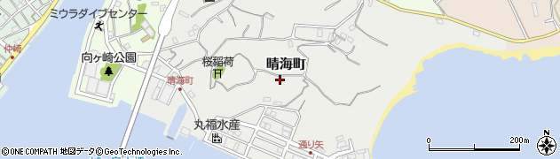 神奈川県三浦市晴海町周辺の地図