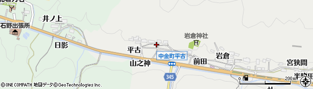 愛知県豊田市中金町平古周辺の地図