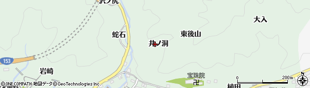 愛知県豊田市足助町（井ノ洞）周辺の地図