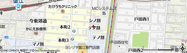 愛知県蟹江町（海部郡）蟹江本町（テノ割）周辺の地図