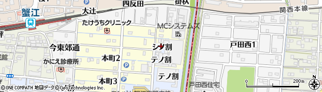 愛知県蟹江町（海部郡）蟹江本町（シノ割）周辺の地図