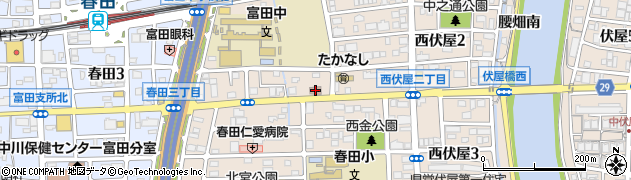 名古屋市中川消防署富田出張所周辺の地図