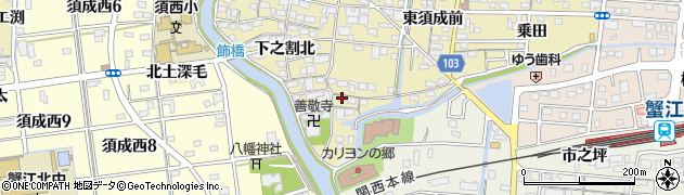 愛知県蟹江町（海部郡）須成（下之割南）周辺の地図